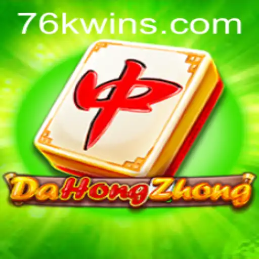 The Fascinating World of DaHongZhong: Exploring the Rules and Features